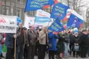 Митингом и культурно-спортивными мероприятиями встретили Первомай в Елизовском районе
